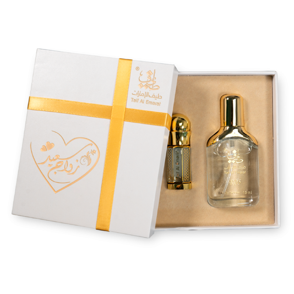 Marriage Gift Boxes